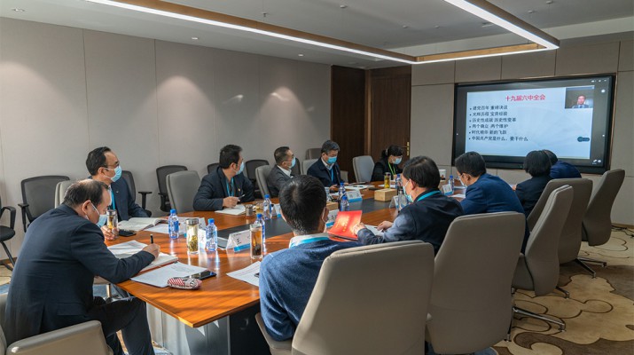 創(chuàng)新培訓方式 提升黨建水平——甘肅文旅集團舉辦2021年度黨支部書記、黨務(wù)工作者暨黨員發(fā)展對象網(wǎng)絡(luò)培訓班