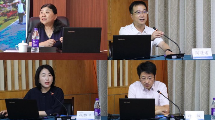 三抓三促進行時丨世行貸款甘肅文保二期項目2023年度管理人員培訓班圓滿結(jié)束