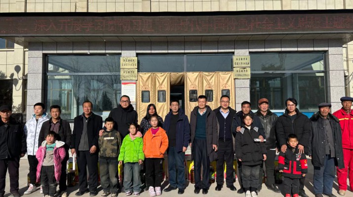 結(jié)對(duì)幫扶送溫暖，關(guān)愛慰問暖人心  甘肅文旅集團(tuán)開展春節(jié)前幫扶慰問活動(dòng)
