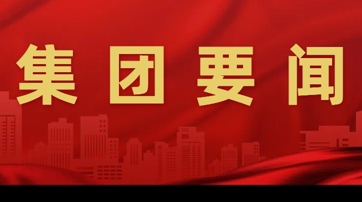 助力鄉(xiāng)村振興，甘肅文旅集團環(huán)縣農(nóng)文旅融合培訓(xùn)班明日開班