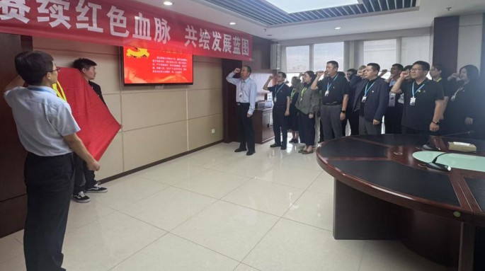 甘肅文旅投資集團(tuán)開展“賡續(xù)紅色血脈 共繪發(fā)展藍(lán)圖”主題黨日活動(dòng)