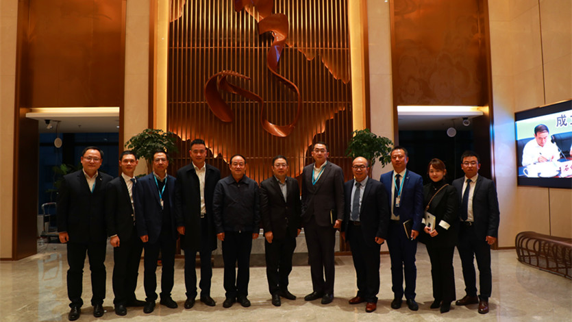 華為公司董事、企業(yè)ＢＧ總裁彭中陽到訪文旅集團
