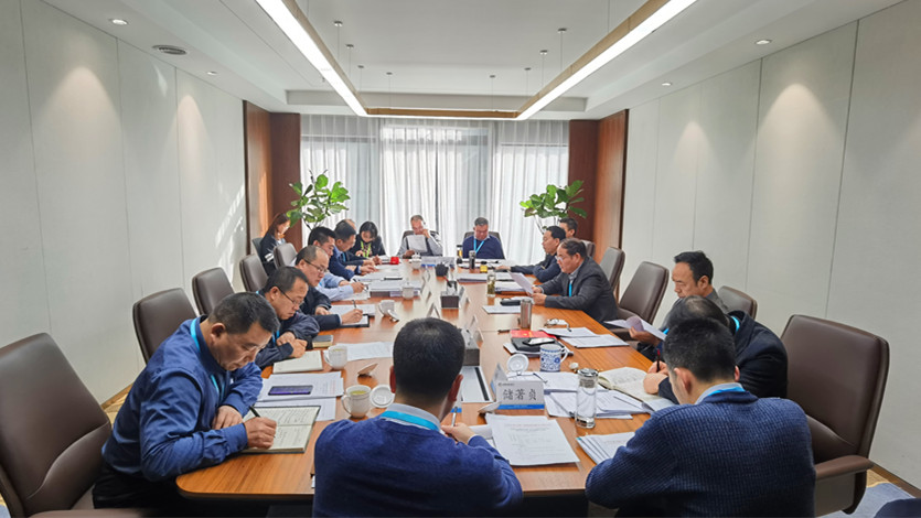 甘肅文旅集團領(lǐng)導(dǎo)班子及黨員領(lǐng)導(dǎo)干部開展2020年度民主生活會專題學習理論研討